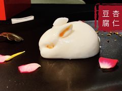 -荣公子创意菜