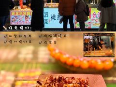 -巴黎贝甜(泗泾店)