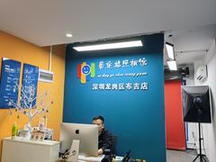 -爱定格照相馆·证件照(布吉店)