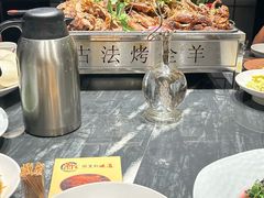 -桃园农庄烤全羊(江秋路店)