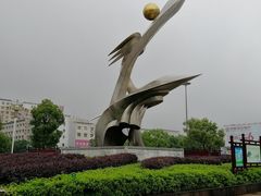 -衡阳站