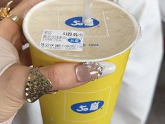 -50嵐鲜茶专卖连锁店(金城镇店)
