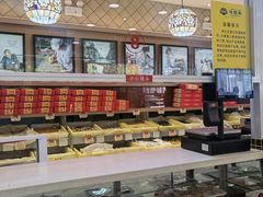 -芦庄子桂顺斋(和平路总店)