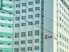 -吉林大学第二医院(自强院区)