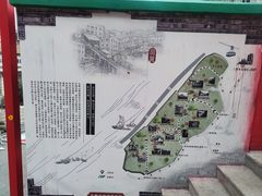 -悟饮门市景店