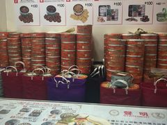-珍妮曲奇聪明小熊(上环店)