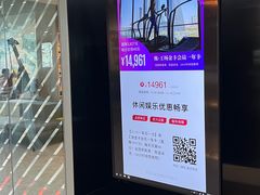 -Trainyard 炼·工场(中国国际贸易中心店)