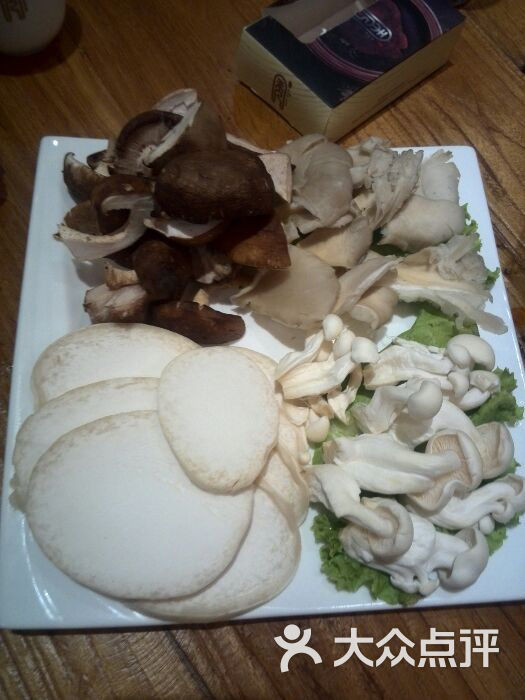 秀火锅菌类拼盘图片 - 第2张