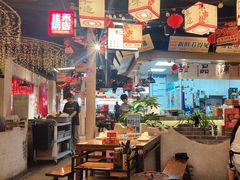 -牛市坎火锅(建设路店)