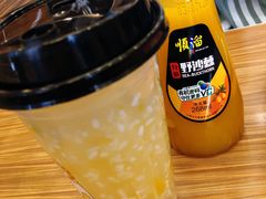 -顺溜·手工刀削面·黑金店(铜锣湾店)