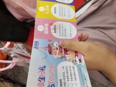 -连城·新天地(福华一路店)