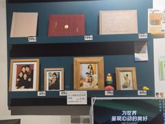 -海马体照相馆(天津世纪都会店)