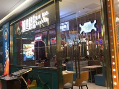 门面-顺粤楼·粤菜·点心(融创茂店)
