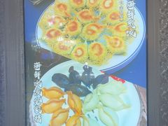 -北方饺子王·海肠捞饭·海鲜锅(山大店)