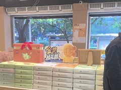 -金顺昌桂林桂花伴手礼(东西巷6店)