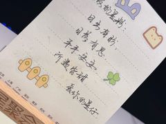 -星聚会KTV(上海火车站南广场嘉里合集店)