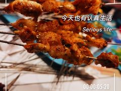 -二发烧烤(亚麻厂店)