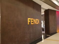 -FENDI(万象城店)