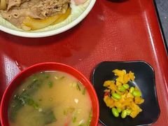 -食其家·牛丼咖喱(浦电路店)