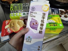 -盒马鲜生(宝地店)