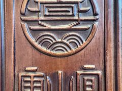 -唐山宴大唐州府精品中餐