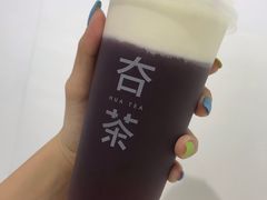 -夻茶HUATEA(水晶郦城店)