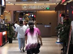 -海底捞火锅(公益西桥店)