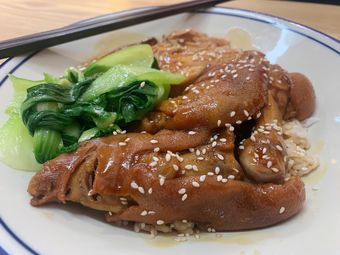 先记·猪肘饭(北国商城店)