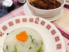 -池记(尖沙咀店)