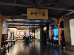 -中国铁道博物馆(正阳门馆)