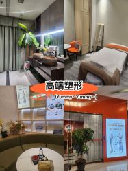 点击看大图 -Lily纤美·科技减脂中心