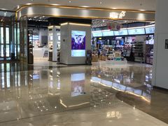 -兰岛广场(白沙路店)