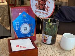 -大鸭梨(天通西苑店)