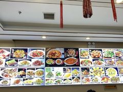 -金丝饭庄(金丝新天地保障性住宅小区店)