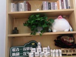 -WENDY·温迪皮肤管理