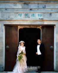 -雪中彩影婚纱摄影·微光艺术中心