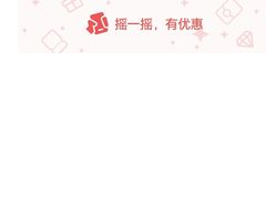 -小宝栗子(西安道店)