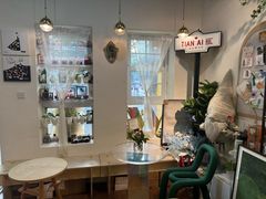 -W CAFE(甜爱路店)