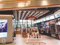 -兰岛广场(白沙路店)