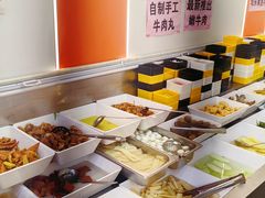 -李记鲜切牛肉自助火锅(紫薇花园店)