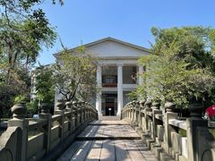 -广东革命历史博物馆办公楼