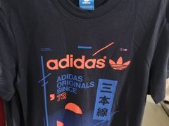 -沈阳HAI乐园