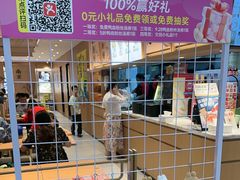 -回味鸭血粉丝汤(新城市广场店)