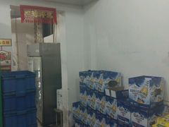 -老二烧烤砂锅(向东南路店)