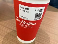 -Tims天好咖啡·贝果(雁展路万象天地店)