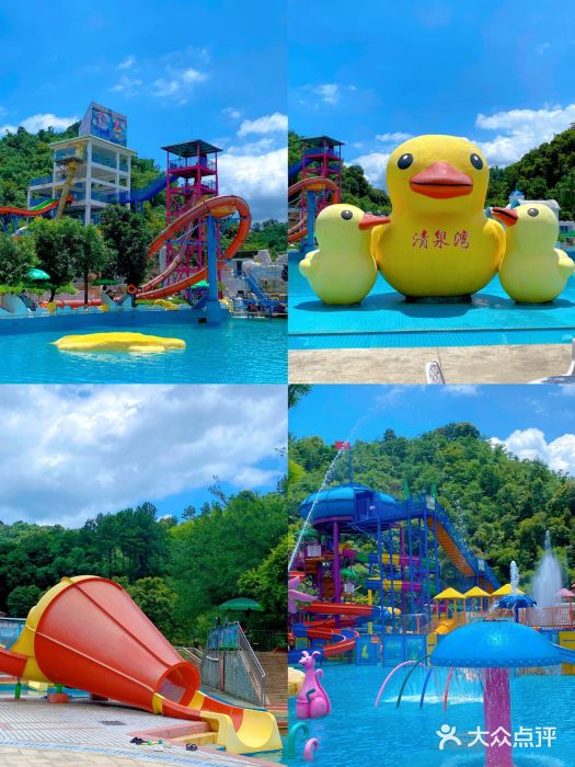 清泉湾生态旅游度假区图片