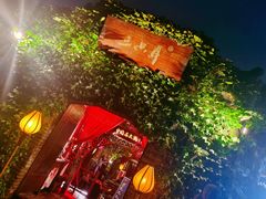 -三只耳火锅(宽窄巷子店)