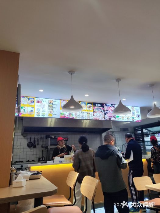金汤包(美专校街店)图片