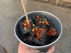 -黑色经典臭豆腐·湖南特产(坡子街店)