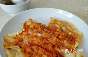 Egg-Fried Wontons Mixed
